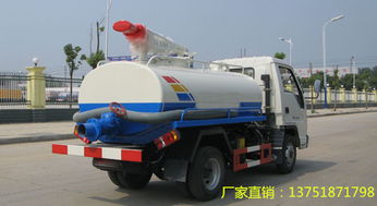 嘉興吸糞車生產(chǎn)廠家 抽糞車報(bào)價(jià)