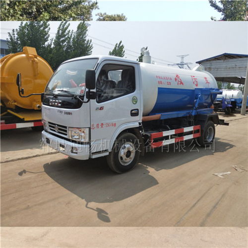 東風(fēng)吸糞車(chē)與高壓清洗吸污車(chē) 雨花臺(tái)供應(yīng)總代理全方位解析