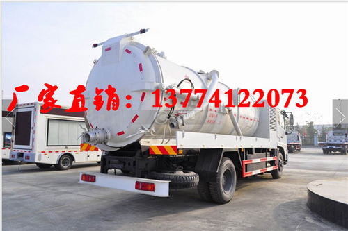 貴州8方吸糞車價(jià)格分析與選購(gòu)指南