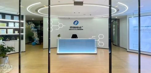 普瑞純證獲超億元B輪融資，信息技術(shù)咨詢(xún)服務(wù)助力中國(guó)醫(yī)械企業(yè)踏浪出海