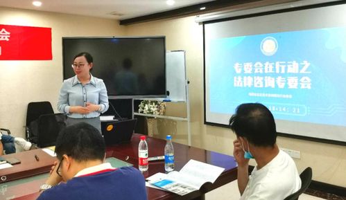 陳維芳 信息技術(shù)咨詢(xún)領(lǐng)域的閩商領(lǐng)袖與創(chuàng)新驅(qū)動(dòng)者