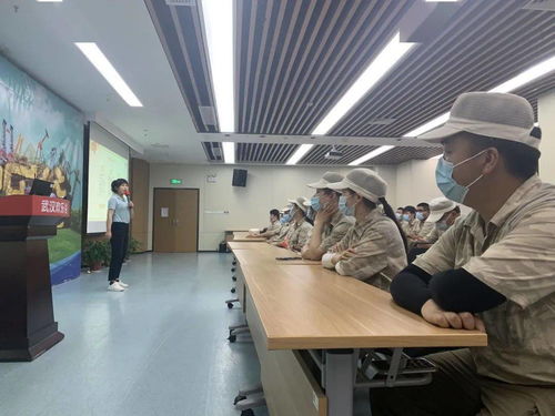 學(xué)習(xí)強(qiáng)谷 揚(yáng)培訓(xùn)技能之帆，啟優(yōu)質(zhì)服務(wù)之旅——公園管理部開(kāi)展優(yōu)質(zhì)服務(wù)提升會(huì)與信息技術(shù)咨詢(xún)服務(wù)