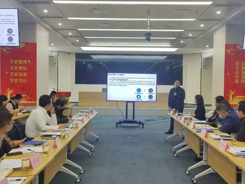 第七期“星慧聚 數(shù)字化場(chǎng)景金融新生態(tài)研討會(huì)”成功舉辦，共探信息技術(shù)咨詢(xún)服務(wù)新路徑